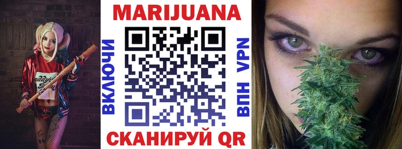 Какие есть наркотики Облучье СОЛЬ  Меф мяу мяу  АМФЕТАМИН  МАРИХУАНА 