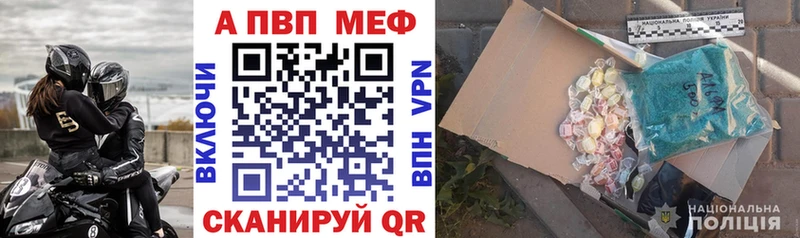 KRAKEN онион  Облучье  Alpha PVP кристаллы  закладки 