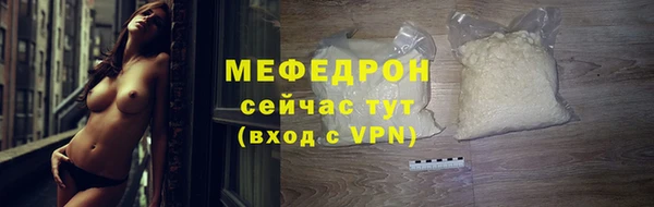 марки nbome Белокуриха