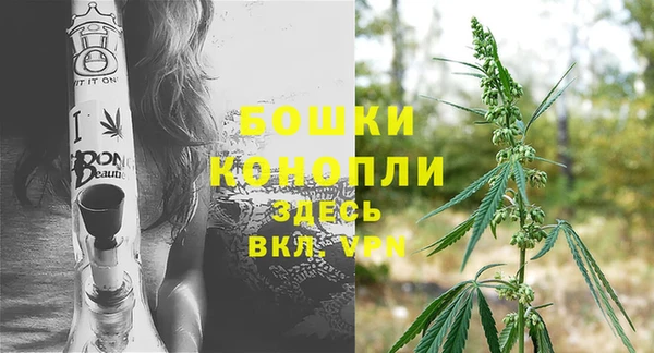 амфетамин Белоозёрский
