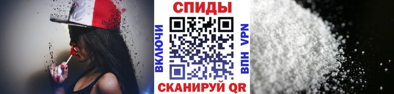 Первитин пудра  продажа наркотиков  Облучье 