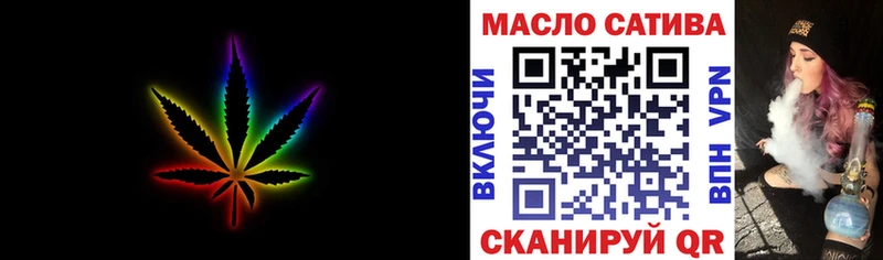 ТГК концентрат  Облучье 